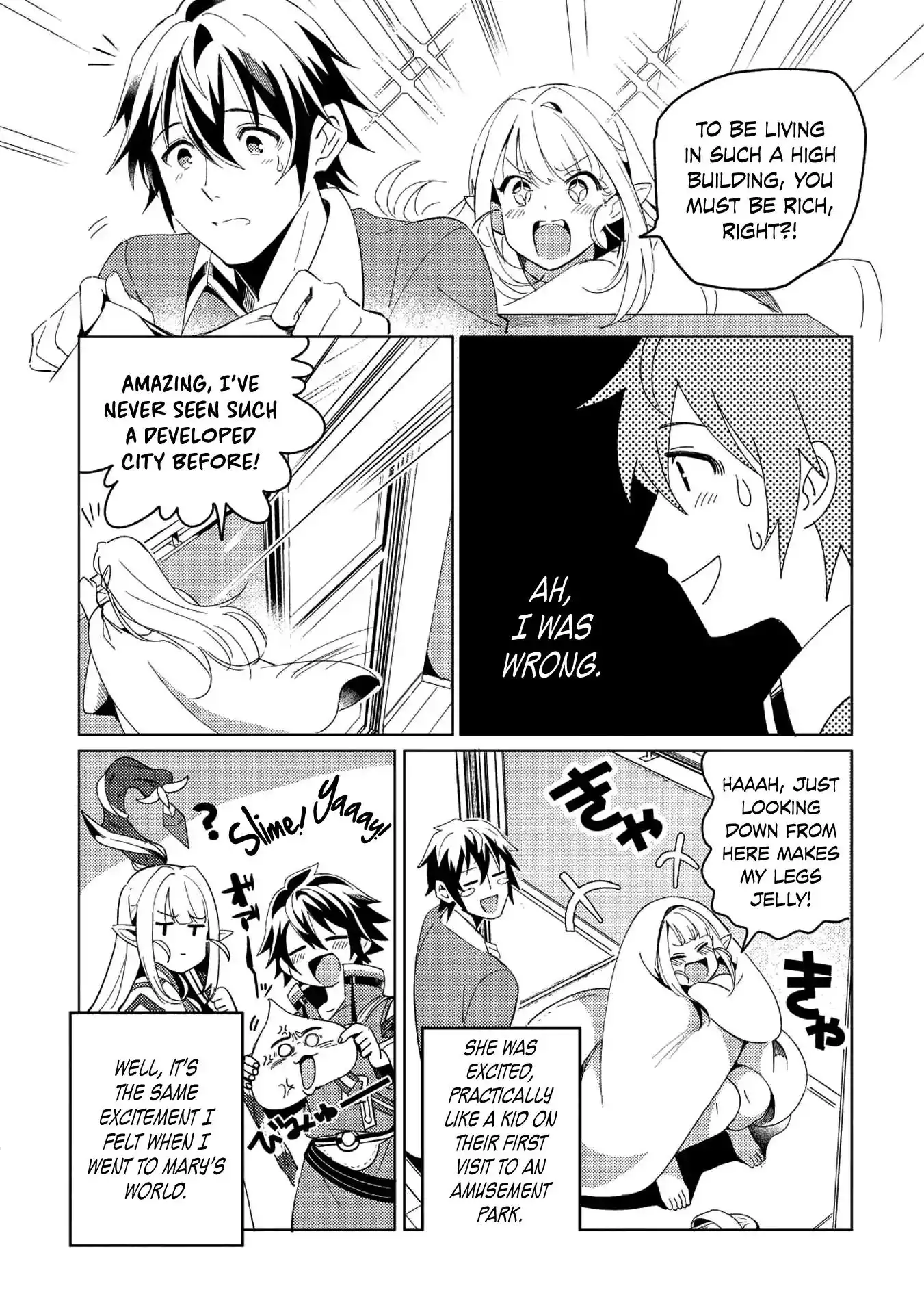 Welcome to Japan, Elf-san. Chapter 2 12